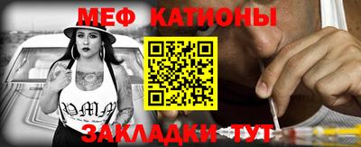 прущие крисы Дубна