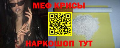 кокаин перу Донской