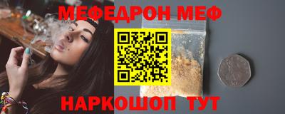 прущие крисы Дубна