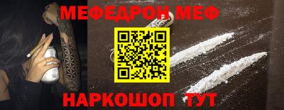 прущие крисы Дубна