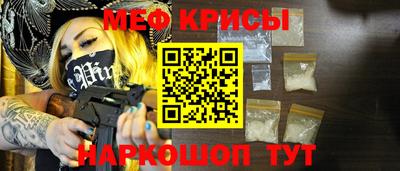 соль курить ск Донецк