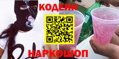 прущие крисы Дубна
