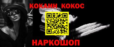 прущие крисы Дубна