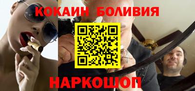 прущие крисы Дубна