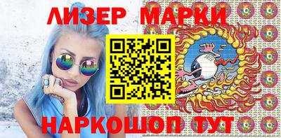 кокаин перу Донской