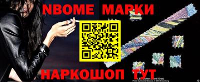 кокаин перу Донской