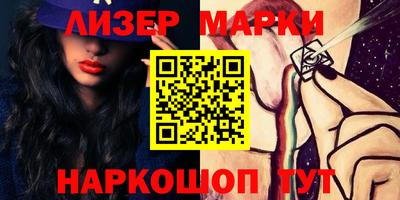 кокаин перу Донской