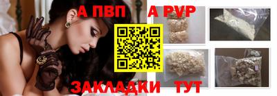 прущие крисы Дубна