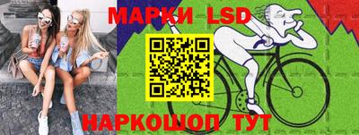 прущие крисы Дубна