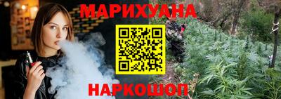 соль курить ск Донецк