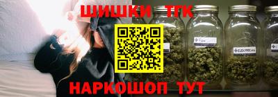 кокаин перу Донской