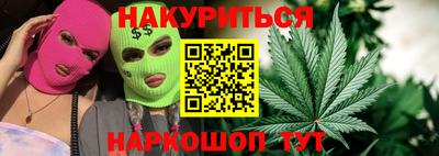 прущие крисы Дубна