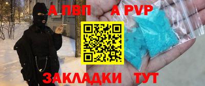 кокаин перу Донской