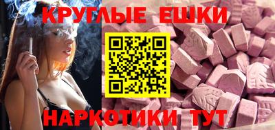 прущие крисы Дубна