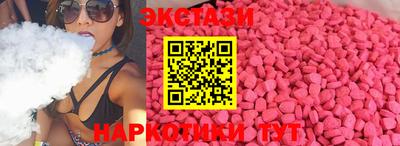 прущие крисы Дубна