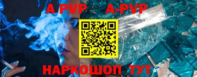 кокаин перу Донской