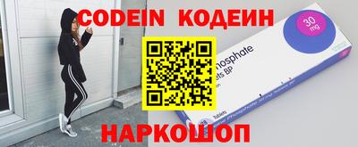прущие крисы Дубна