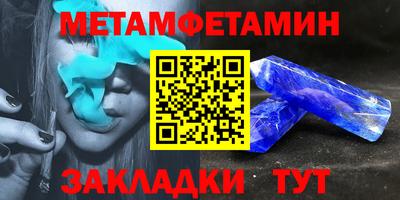 кокаин перу Донской
