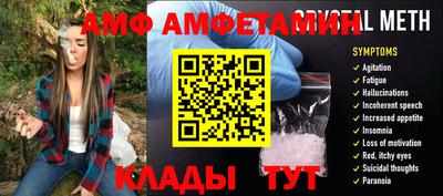кокаин перу Донской
