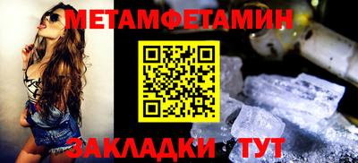 кокаин перу Донской