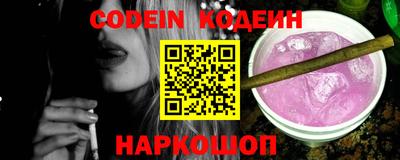 прущие крисы Дубна