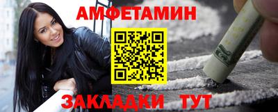 кокаин перу Донской