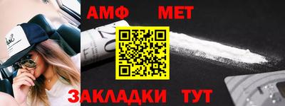 прущие крисы Дубна