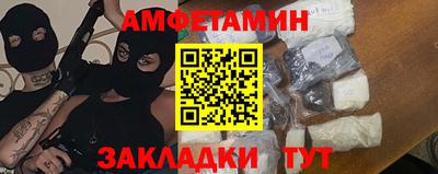 кокаин перу Донской