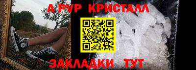 кокаин перу Донской