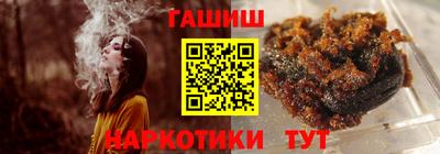 кокаин перу Донской