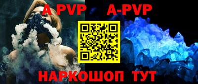 кокаин перу Донской
