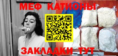кокаин перу Донской