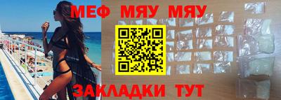 прущие крисы Дубна